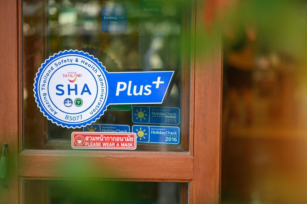清迈伊斯提亚酒店-SHA Plus 清邁 外观 照片